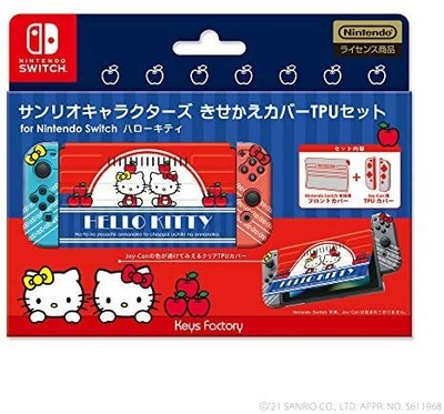 Licensed Products Sanrio Dress Up Cover Tpu Set For Nintendo Switch Hello Kitty Ebay