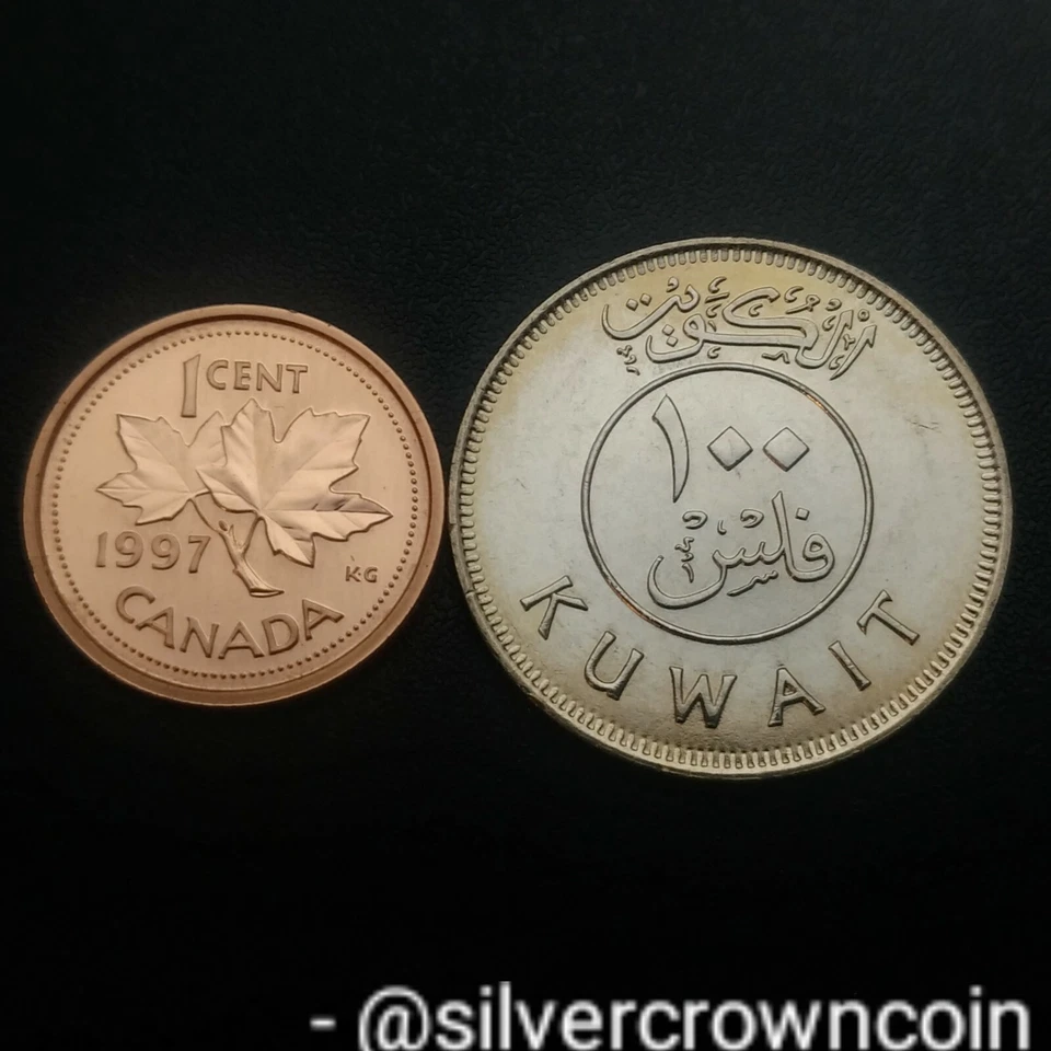 Kuwait 100 Fils 1988 AH1408. KM#14. Hundred Cents coin. Dhow. ⛵ Sailing. Boat.  - Image 3 of 4