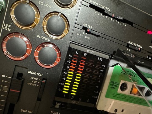 Maintained Tascam Porta 05 Ministudio Multitrack Cassette Recorder AC adapter r# - Picture 5 of 6