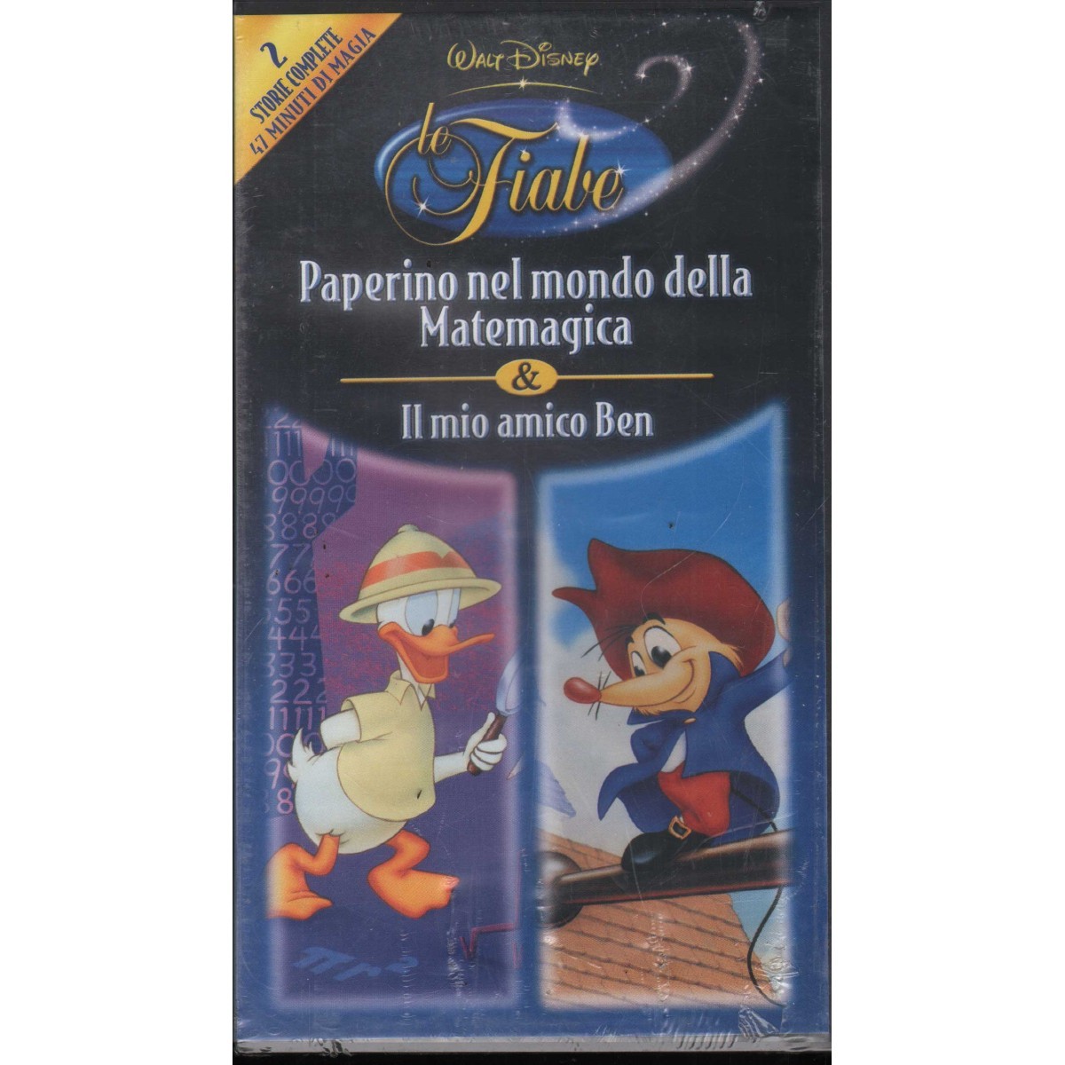 Donald In The World Of Matemagica / My Friend Ben VHS Univideo - VS4944 Sig