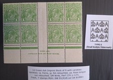 1926 Australia Ash Imp Blk 8X1d Green KGV Stamps SMWMK P13.5X12.5 MUH/Mint $1000