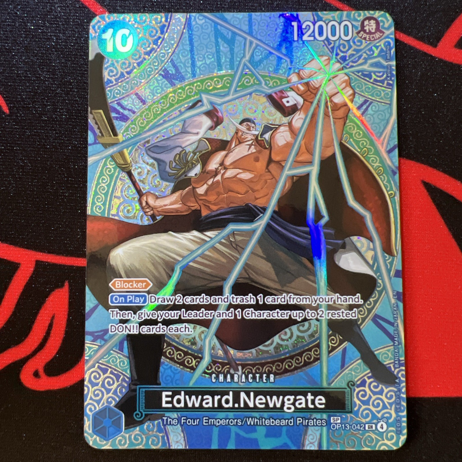 Edward.Newgate (SP) OP13-042 - One Piece Adventure on Kami's Island - NEAR MINT!