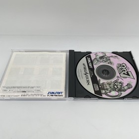 Sega Saturn WAKU WAKU 7 SUN SOFT SS Japan Import Game