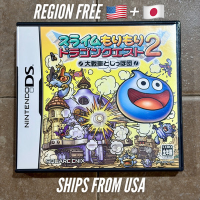 Dragon Quest Heroes Rocket Slime DS CIB - REGION FREE Jpn Version