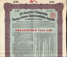 CHINY Imperial Chinese Tientsin Pukow State Railway Bond 20,00 GBP 1908
