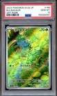 PSA 10 Bulbasaur 166/165 SV2a 151 Art Rare Japanese Pokemon Card GEM MINT