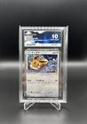 Rare Pokemon Japanese Friendly Shop Eevee 326/SM-P Promo 2019 - ACE 10 POP 6