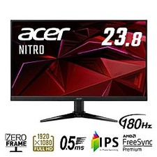 Acer Nitro QG1 23.8" IPS Gaming Monitor HDMI Included