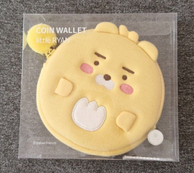 Münzgeldbörse - Kakao Friends - Little Ryan - Korea