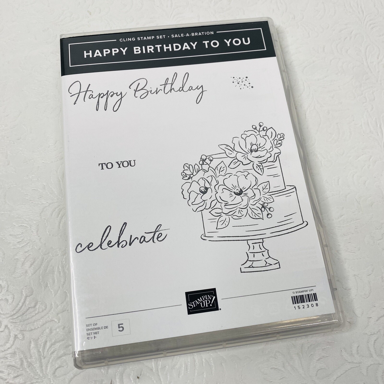 Stampin Up Happy Birthday To You Cling Stamp Set w Matching Die Set ...
