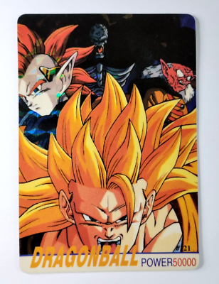 1999 DRAGON BALL Z Card #121 TAPION SON GOKU SSJ 3 VTG Foil | eBay