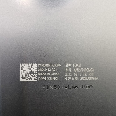 AM2V7000M03 For Dell Precision 7550 7560 LCD Back Cover WWNA