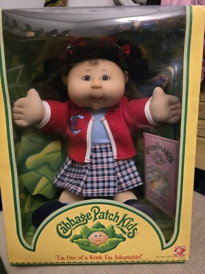New in Box Vintage 2004 Cabbage Patch Kids Camille Willa 