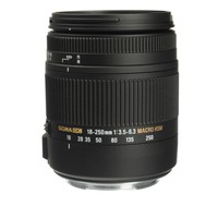 Sigma 18-250mm F/3.5-6.3 Dc Os Hsm Lens Canon 18-250 Mm on sale Sigma 18-250mm F/3.5-6.3 Dc Os Hsm Lens Canon 18-250 Mm on sale