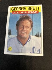 1986 Topps Baseball Card #714 George Brett All Star Kansas City Royals HOF NmMt