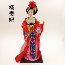 11.8" Ancient Chinese Four Beauty Yangguifei Silk Statues Art Embroidery Dolls