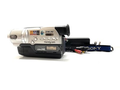 SONY CCD-TR748E Hi8 Tape Analogue Video Camera HANDYCAM Complete Working Set