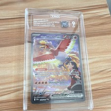 Pokemon 2025 Ethan's Ho-Oh ex 230/182 Destined Rivals SIR EN Holo Graded on eBay