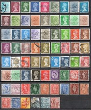 Royaume - Unis Reine Elizabeth II machin lot oblitéré