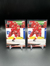 2024-25 Upper Deck Series 2 #307 Michael Rasmussen Detroit Red Wings (2) Cards
