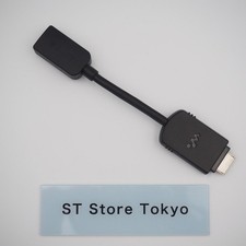 Sony WMC-NWH10 USB Conversion Cable for Hi-Res Audio Output from Japan