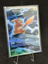 ピカチュウスター ポケモンカードの海外商品を日本語・日本円で購入