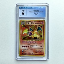 Charizard 006 Expansion Pack Holo (Japanese) for sale online | eBay