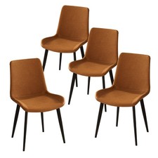 4 PCS Modern Dining Chairs Faux Leather Seat Sturdy Metal Legs