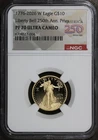 1776-2026 W (PF70) 1/4 oz Proof American Gold Eagle $10 NGC - Dual Date PRESALE