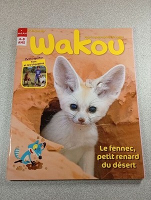 Wakou Nr.339 | Guter Zustand