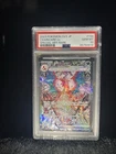 Pokémon Charizard ex 134/108 SV3 Ruler Black Flame Special Art Rare Holo PSA 10