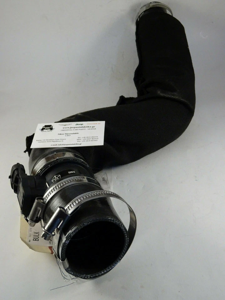 Enfriador de aire de carga por conducto Jeep Wrangler JK 2.8CRD 11-18 55111213AC nuevo fabricante de equipos originales Mopar Foto 4 de 4