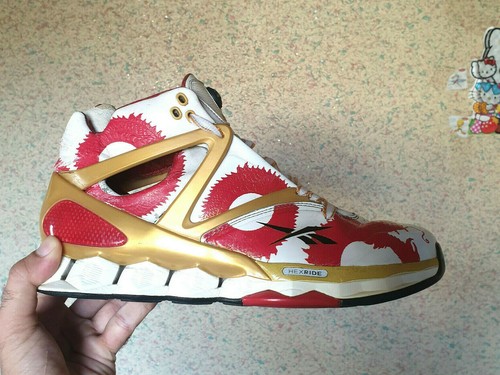 Reebok Pump Omni Hexride Yao Ming 2008 