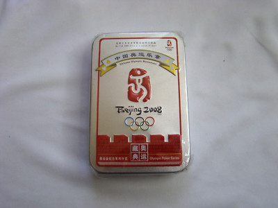 Olympic Poker Series cards BEIJING 2008 Official Licensed Product FACTORY pack