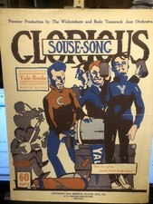     You Won  t Remember This     sheet music that time forgot 11x14 sized 3 pack