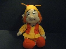 Walt Disney The Black Cauldron Fair folk Mini Bean Bag Plush 10.5" Collectable