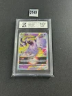 Pokemon TCG Chinese Sword & Shield CS5aC 034/127 RRR Mewtwo VSTAR US Seller Z10