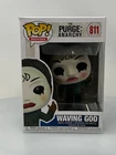 Funko POP! Movies The Purge Waving God #811 Vinyl Figure NOT MINT