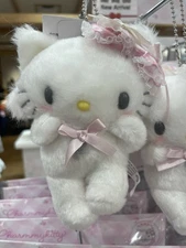 Charmmy Kitty My Furbaby - plush doll Keychain
