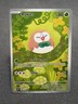 Pokemon ROWLET 090/088 - Perfect Order - ILLUSTRATION RARE - MINT