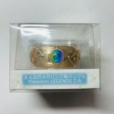 Pokémon LEGENDS Z-A Mega Ring Style Bangle Pokemon Center Original