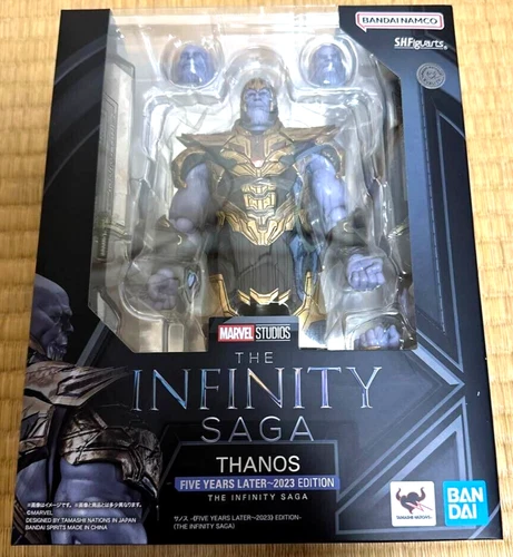 S.H.Figuarts Thanos EDICIÓN CINCO AÑOS DESPUÉS 2023 EDICIÓN LA SAGA INFINITA Regalo