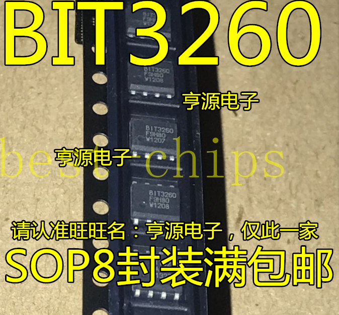 10 PZ/LOTTO FDS6990A FDS6990AS Array Doppio N-30 V 7,5 A 8 Pin SOIC #W9 - Foto 11
