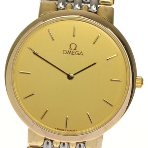 omega deville 1451