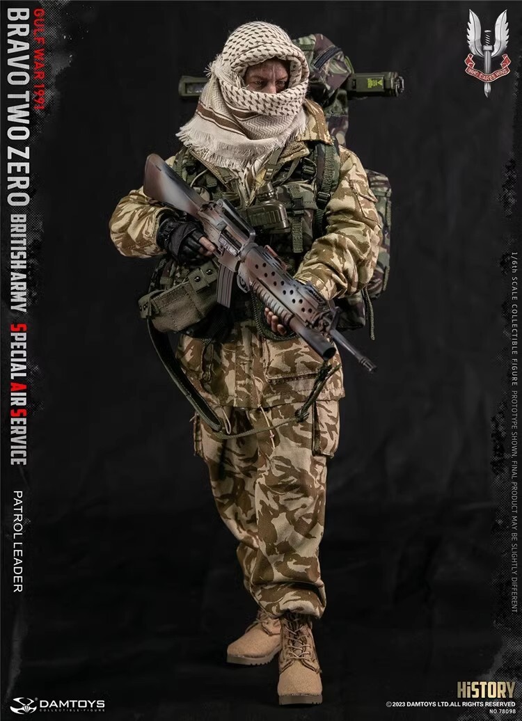 In Hand! DAMTOYS 1/6 78098 B20 British SAS Patrol