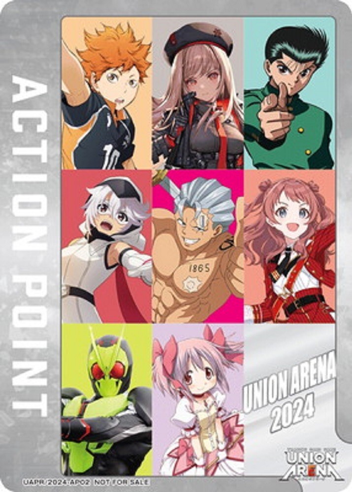 UNION ARENA(ユニオンアリーナ) UNION ARENA 2024 ACTION POINT CS Union Arena Card Action Point AP 2024 Japanese DHL | eBay