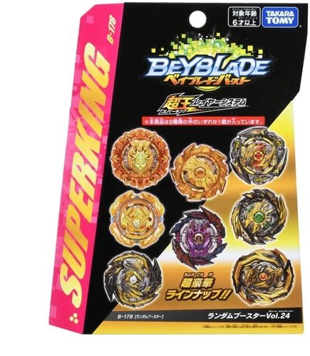 TAKARA TOMY BEYBLADE BURST SUPER KING B-178  VOL.24 RANDOM (8 FOR 1) BOOSTER