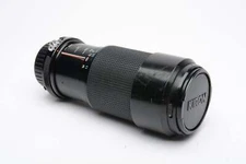 Kiron MF 80-200mm f4 Macro MC zoom for Nikon, caps, UV, hood