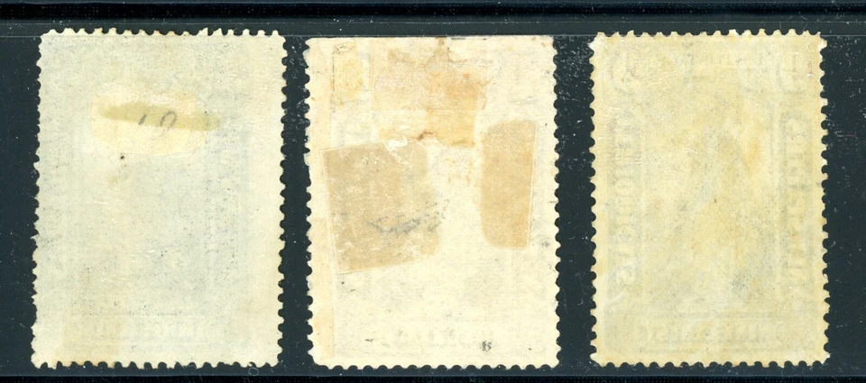 USA PR10-11, PR14 (3)  NEWSPAPERS AND PERIODICALS MINT OG CAT $ 1200.00 - Image 2 of 2