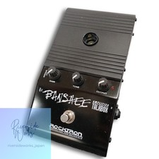 ROCKTRON BANSHEE Talk Box Effects Pedal